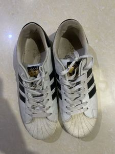 Adidas Superstar Sneakers
