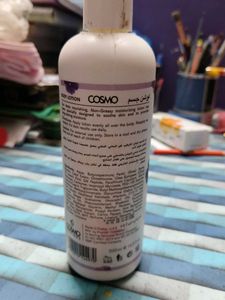 Cosmo Beauty Lavender Lotion