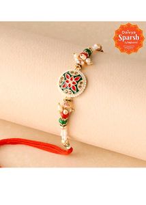 Fancy Branded Rakhi @100