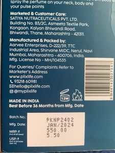 PLIX - KNIGHT PERFUME