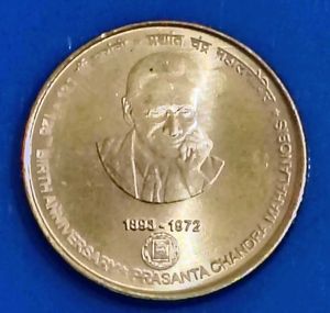 5rs Rare PCM Commemorative Coin Kolkata Mint 🔥🔥