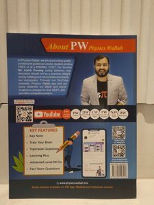 Jee Mains &amp; Advance Class 12th Module