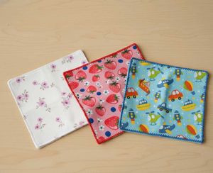 Kids Accessories