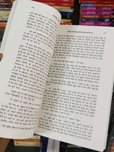 Rich Dad Finance Hindi Book