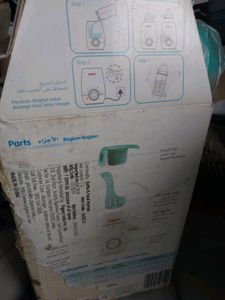 New Piegon Bottle &amp; food Warmer ( Box Old )