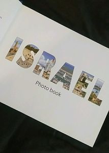 Israel PhotoBook