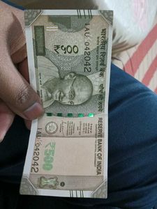 500 Indian Rupee Note Unique Numbers 042042