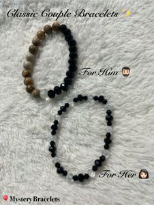 Couple's Beaded Bracelet Set