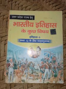 HISTORY CLASS 9TH TO 12TH BOOKS