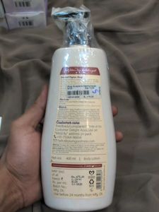 Plum BodyLovin' Vanilla Caramello Lotion