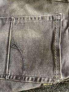 Boys Jeans