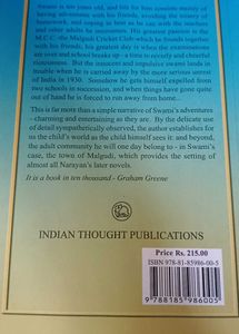 Swami and Friends by R.K. Narayan