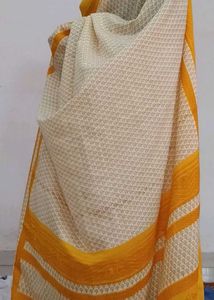 Elegant Cream &amp; Yellow Saree
