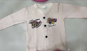 Vintage Baby Outfit - 3 Piece Set