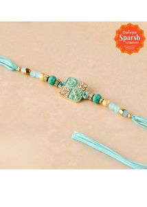 Fancy Branded Rakhi @100