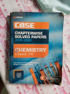 IIT JEE  Study Material Set Class 12th Aurous