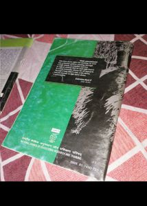 Flamingo And Vistas English NCERT Textbooks For Class 12th
