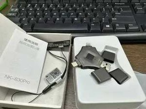 Finger Print Pendrive 64 Gb
