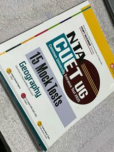 CUET UG EXAM PREP BOOKS