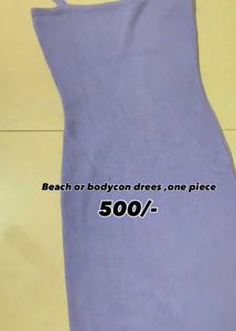 pick one in just 499