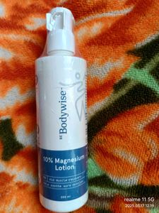 Bebodywise Magnesium Lotion