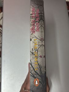 Then She Was Gone - Lisa Jewell Novel