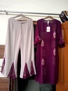 Heavy Wedding Kurta Pant Duppata Set
