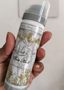 Lattafa Pure Musk