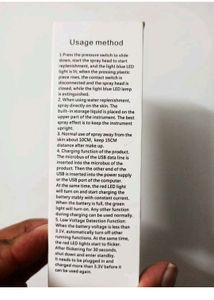 Bluekites-Nano Mist Sprayer