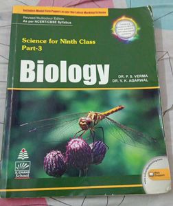 Ninth Class Biology Textbook