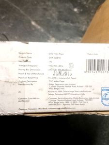 Philips DVD Player