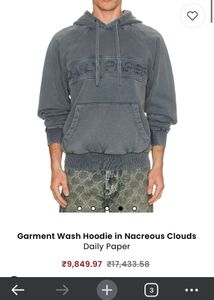 Daily Paper Original Hoddie