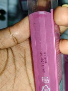 Romand Glasting Colour Lip Gloss