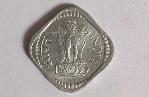 5 PAISA COIN COLLECTIBLES