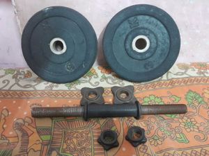 Adjustable Dumbbell Set - Home Gym