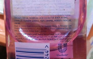 Vaseline Vitamin B3 Body Oil