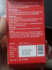 The Man Company FIRE - 50ml