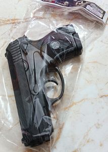 toy gun  With 500 bullets