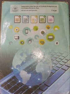 Information Technology - Standard Eleven