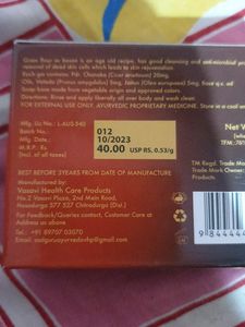 Gram Flour Soap