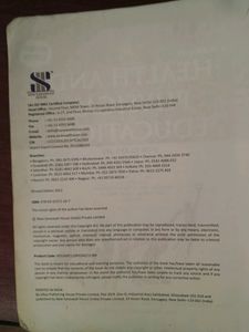 Physical Education Book For Class 12