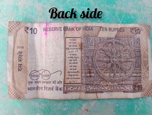 Rs 10 Note. Birthday Note 30/01/06