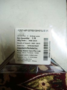 Newly Branded Birthday Decoration Kit