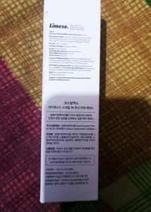 Cosrx snail mucin