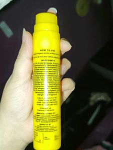 Foxtale Dewy Sunscreen