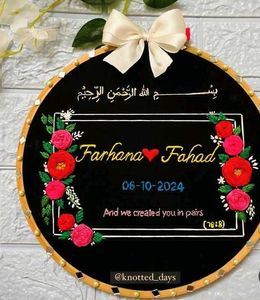 Couple Name Hoop