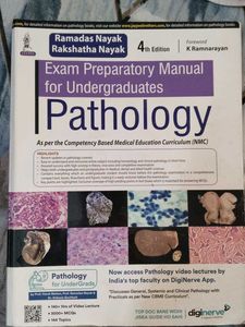 Pathology By Ramdas Nayak