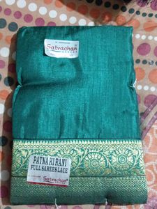 Emerald Green Saree with Gold Lace