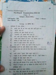 Class 10 Pre Boards SEBA Question Paper