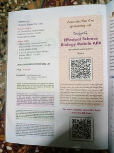 Class 9th Biology Book By Dev Jyoti Publication